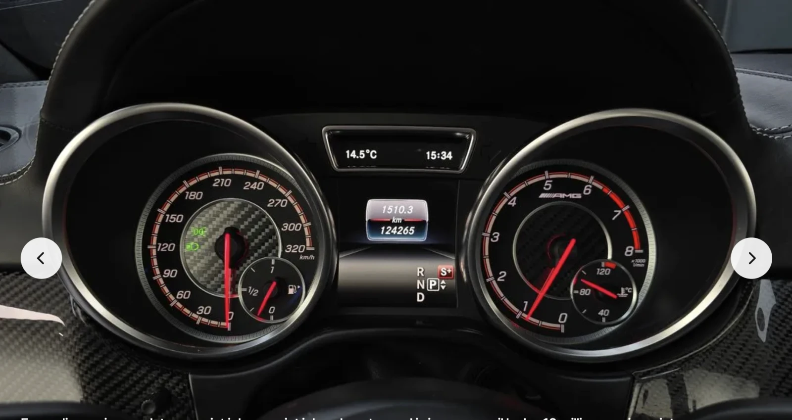 Mercedes-Benz GLE 63 S AMG HARMON* KARDON* �������* ���������* �����* 360���� | Mobile.bg � ����������� 10