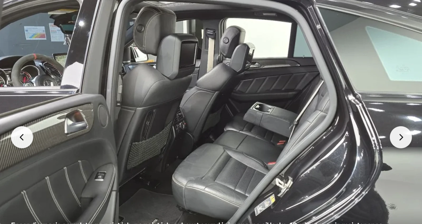 Mercedes-Benz GLE 63 S AMG HARMON* KARDON* �������* ���������* �����* 360���� | Mobile.bg � ����������� 11