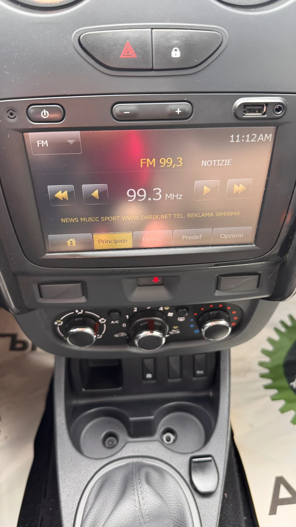 Dacia Duster 1.5dci | Mobile.bg � ����������� 14