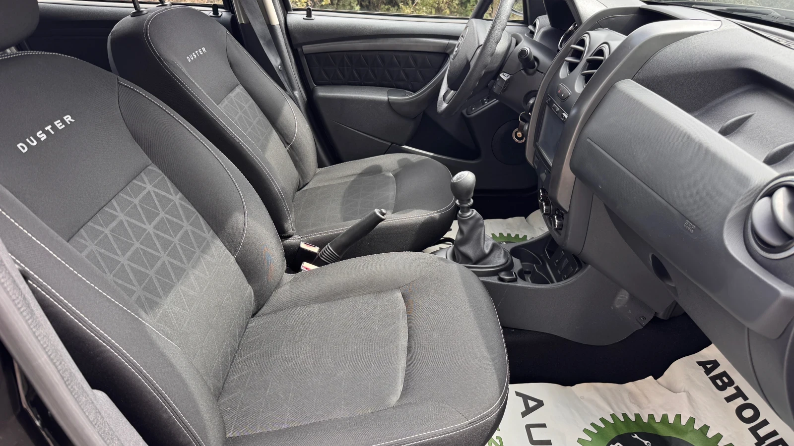 Dacia Duster 1.5dci | Mobile.bg � ����������� 9