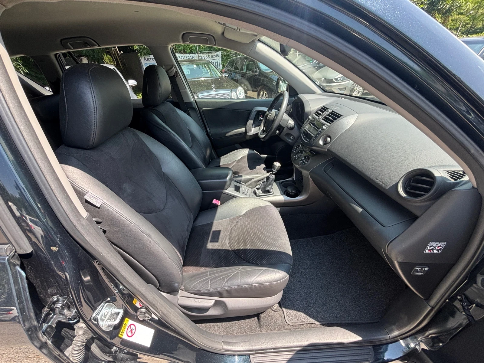 Toyota Rav4 2.0 4х4 VALVE MATIC, снимка 9 - Автомобили и джипове - 55218164