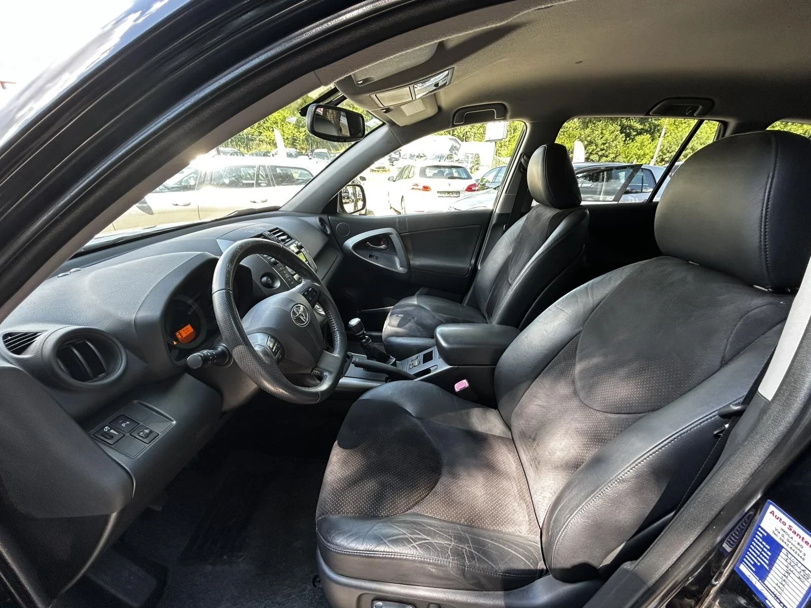 Toyota Rav4 2.0 VALVE MATIC, снимка 8 - Автомобили и джипове - 55218164