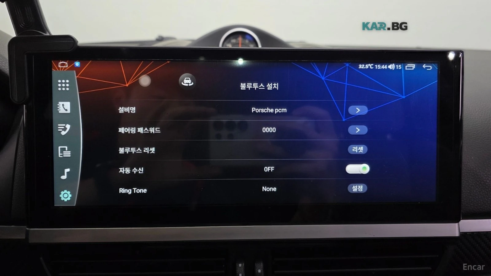 Porsche Cayenne 3.0D/DRIVE-ASSISTS/HEATED-SEATS/PREMIUM, снимка 13 - Автомобили и джипове - 55726090