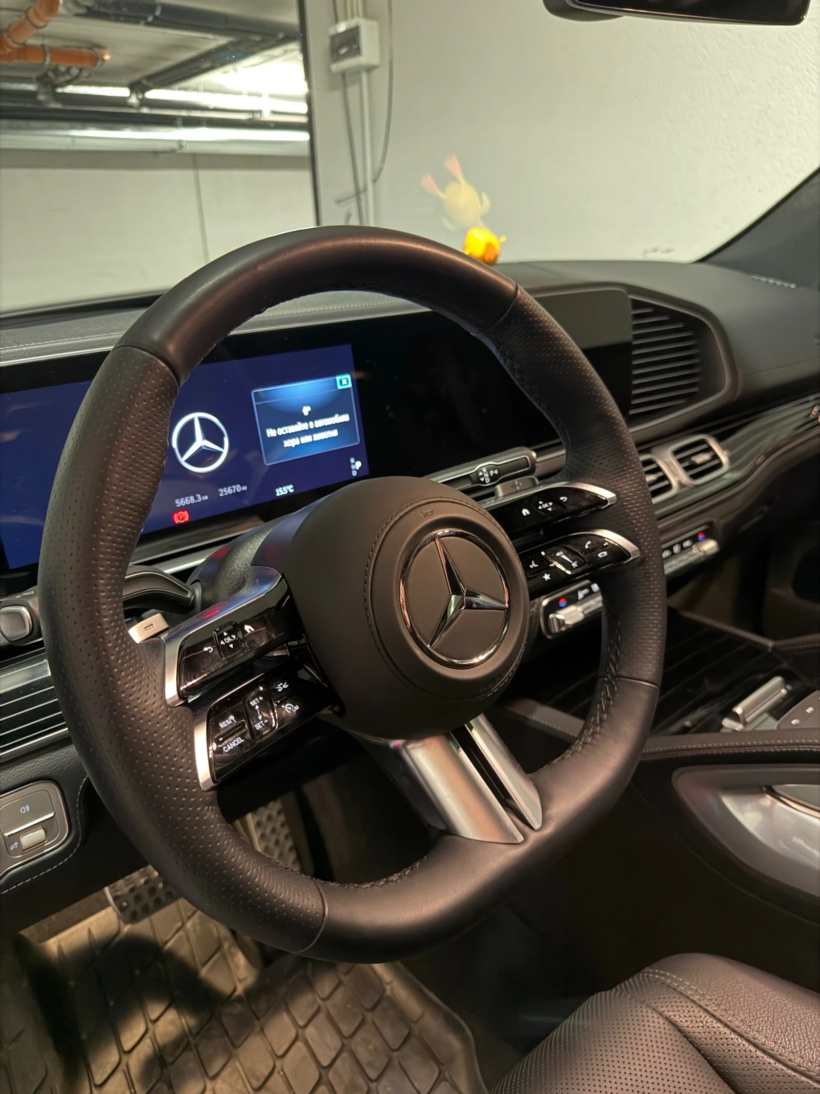 Mercedes-Benz GLE 450 AMG 450d Black Edition 6+ 1 | Mobile.bg � ����������� 12