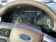Обява за продажба на Ford F150 5.0 Lpg Kingranch  ~63 000 лв. - изображение 6