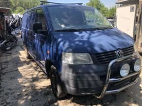 VW T5 1.9 tdi на части, снимка 5