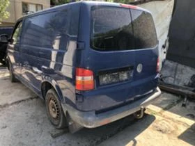 VW T5 1.9 tdi на части, снимка 3