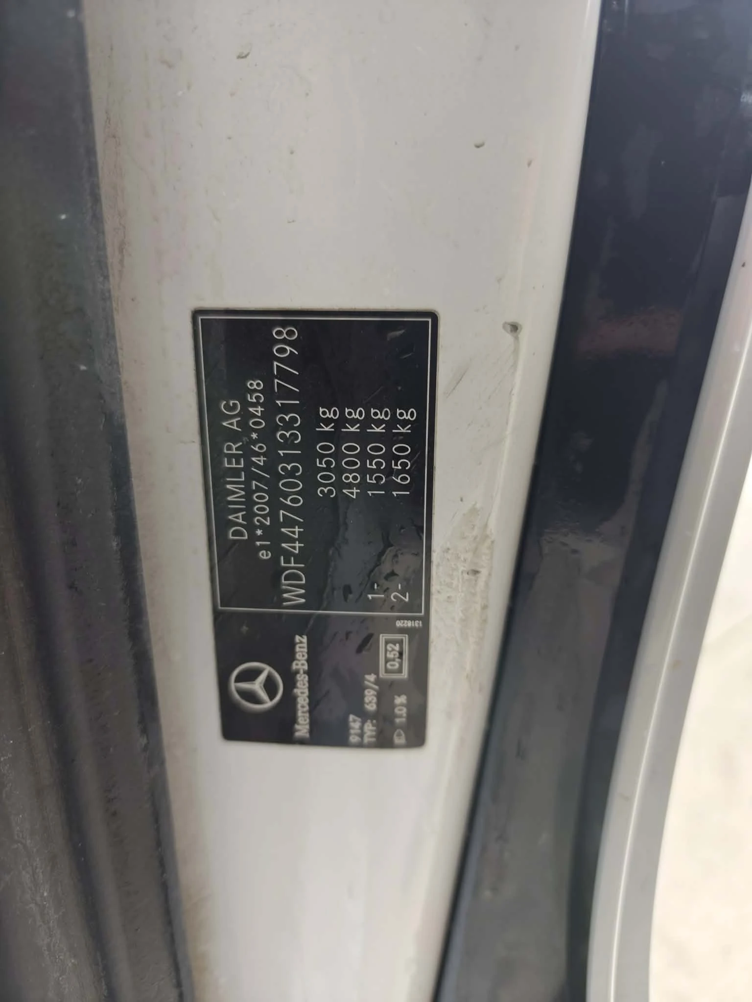 Mercedes-Benz Vito, снимка 4 - Бусове и автобуси - 54220870