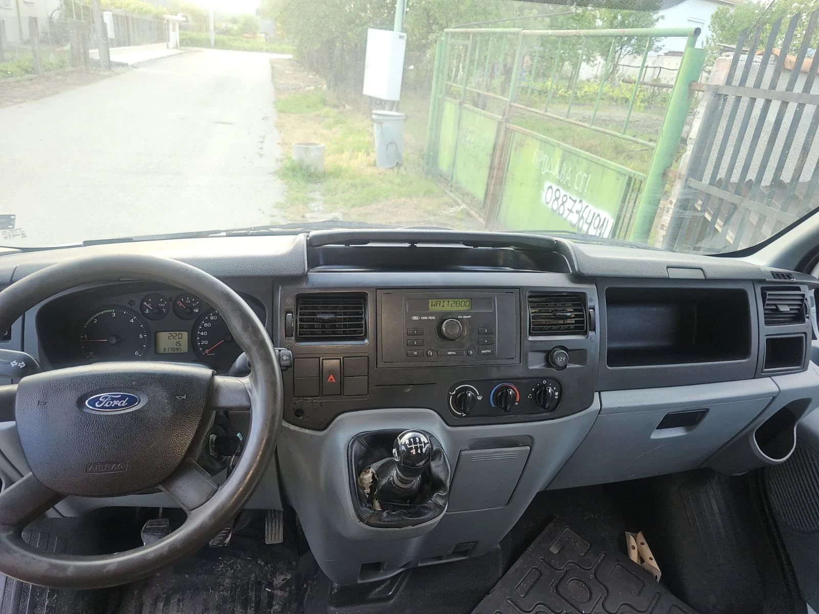 Ford Transit | Mobile.bg � ����������� 4