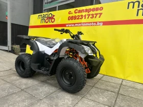 Kayo Moto Kayo Moto AU150 CVT, снимка 2