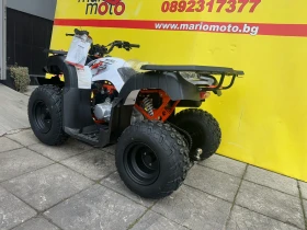 Kayo Moto Kayo Moto AU150 CVT, снимка 7