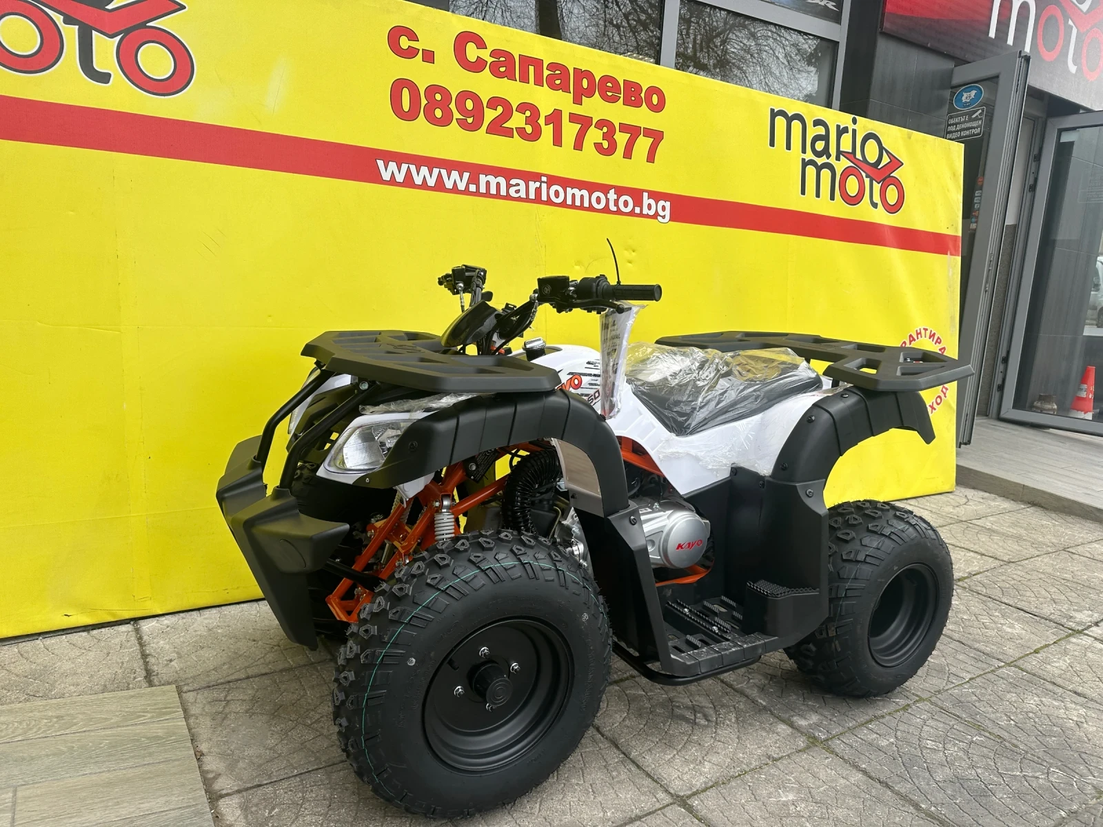 Kayo Moto Kayo Moto AU150 CVT - изображение 8