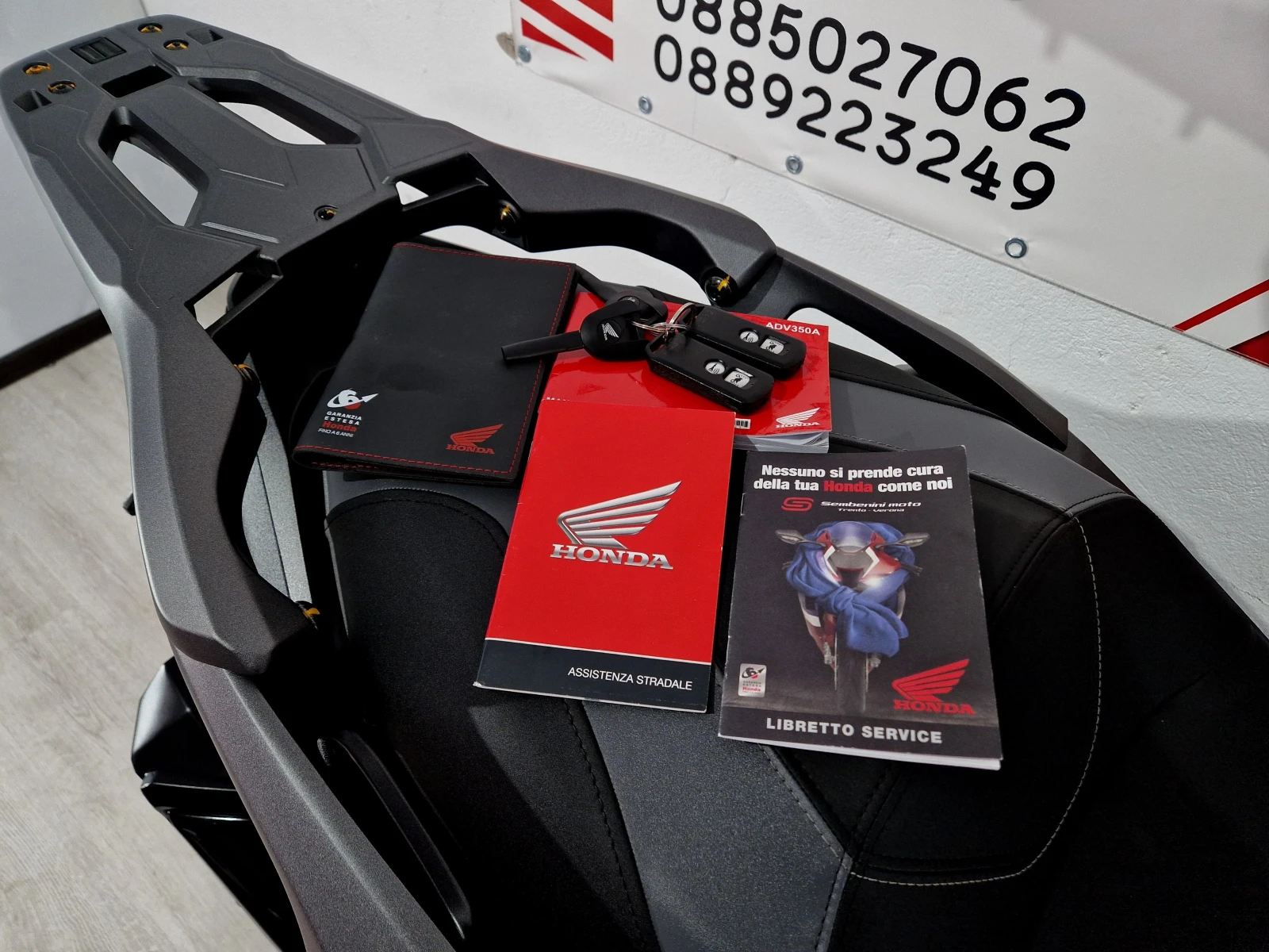 Honda X-ADV 350ie, ABS-TCS, !7297km!2024�. | Mobile.bg � ����������� 16