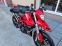 Обява за продажба на Ducati Hypermotard  1100 ~10 000 лв. - изображение 2