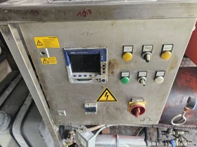 За автомобил Други Maer WMAZ 25/1, снимка 10