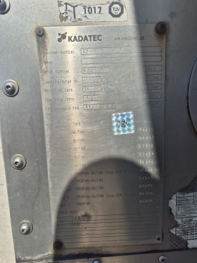 Полуремарке Kadatec - LPG | Mobile.bg — малка снимка 6