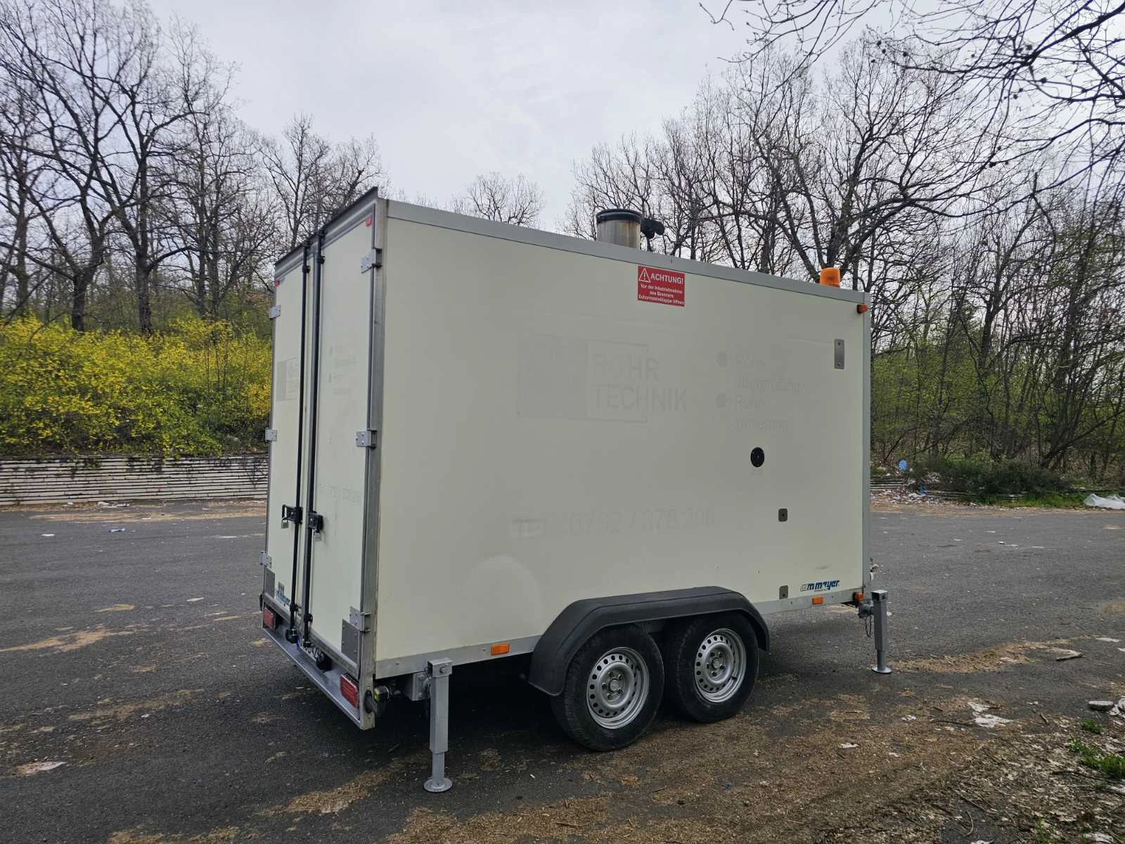 �� ��������� Maer WMAZ 25/1 | Mobile.bg � ����������� 6