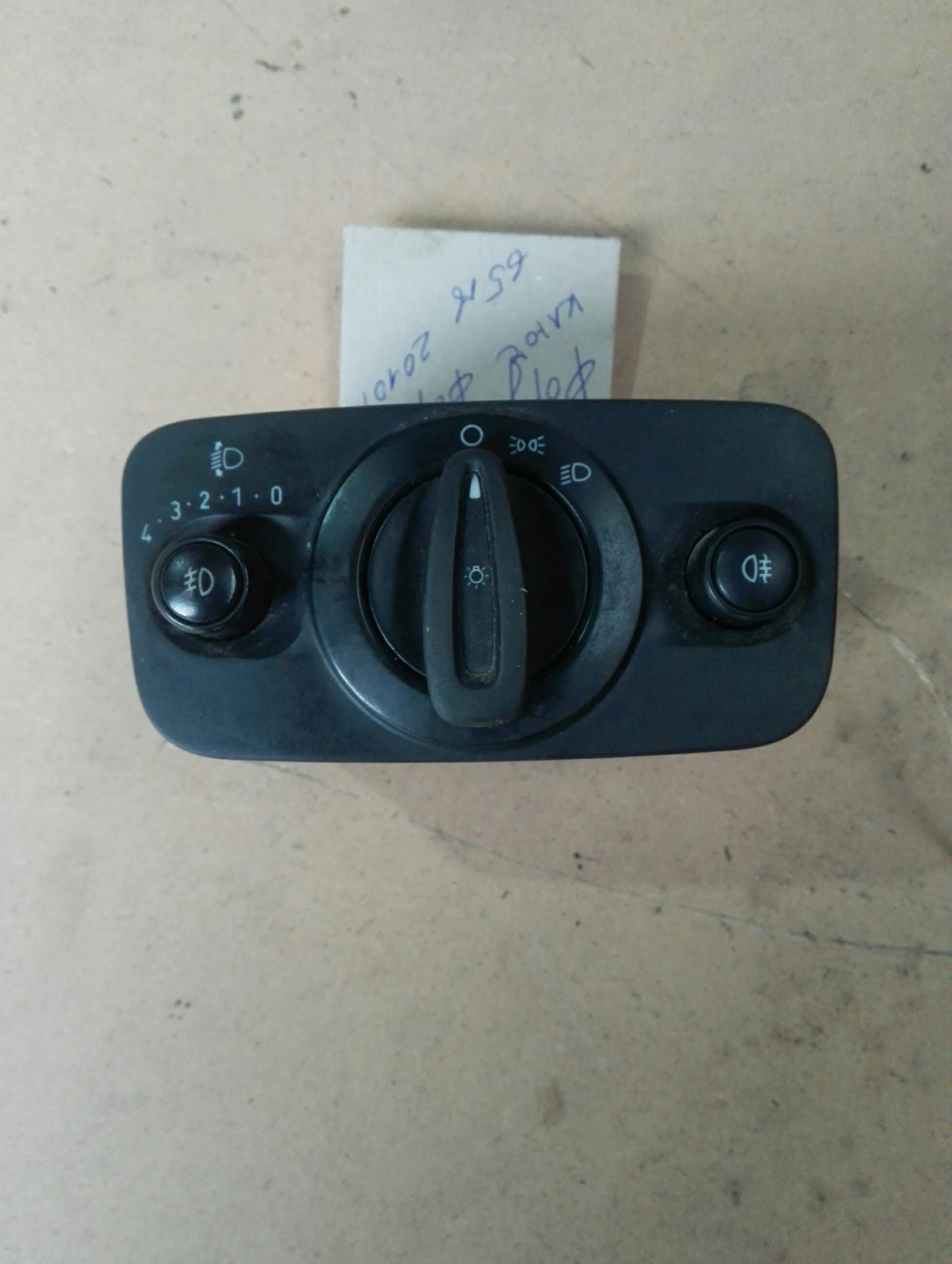     1.25 | Mobile.bg   1