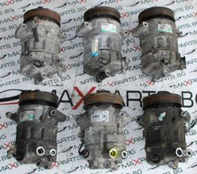 Opel Insignia 1.6/2.0CDTIЧасти, снимка 11