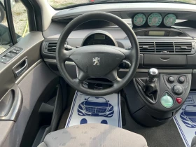 Peugeot 807 2.0 16V* * 7МЕСТА* , снимка 12
