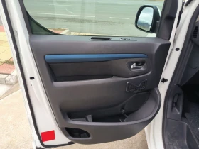 Peugeot Traveler 1.6d-Navi-Kamera-8m-6sk-Euro-6B, снимка 12