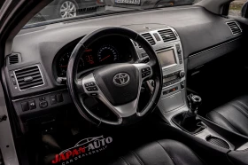 Toyota Avensis 2.0D-4D КОЖА | ПОДГРЕВ | КАТО НОВА | С ГАРАНЦИЯ!, снимка 8