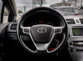 Toyota Avensis 2.0D-4D КОЖА | ПОДГРЕВ | КАТО НОВА | С ГАРАНЦИЯ!, снимка 10