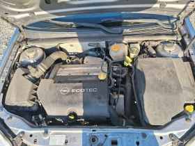 Opel Signum 2.0 turbo клима, снимка 14