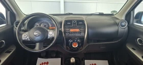 Nissan Micra 1.2--98kc, снимка 11