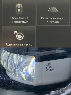Renault Talisman INITIALE-PARIS Всички екстри!, снимка 16
