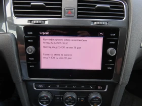 VW Golf Variant Comfortline 2.0 TDI 150hp, снимка 7