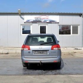 Opel Vectra C 1.9 CDTI, снимка 4