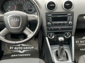 Audi A3 2.0TDI * * Quattro* * Facelift* * , снимка 12 - Автомобили и джипове - 45559434