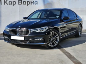 BMW 740 xDrive Sedan - [1] 