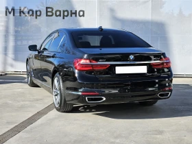 BMW 740 xDrive Sedan | Mobile.bg    2