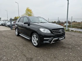 Mercedes-Benz ML 350 GRAND 1 AMG FULL - 33333 лв. / 17042.89 € - 68381347 3