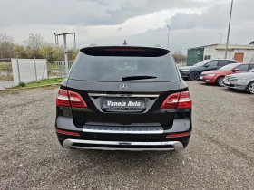 Mercedes-Benz ML 350 GRAND 1 AMG FULL - 33333 лв. / 17042.89 € - 68381347 6