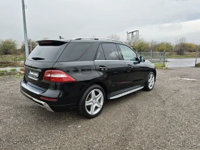 Mercedes-Benz ML 350 GRAND 1 AMG FULL - 33333 лв. / 17042.89 € - 68381347 5