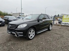 Mercedes-Benz ML 350 GRAND 1 AMG FULL - 33333 лв. / 17042.89 € - 68381347 2