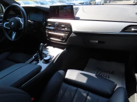 BMW 530E xDrive iPerformance Plug-In Hybrid | Mobile.bg    15