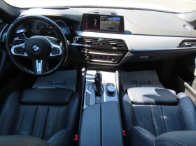 BMW 530E xDrive iPerformance Plug-In Hybrid | Mobile.bg    10