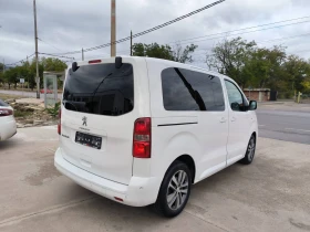 Обява за продажба на Peugeot Traveler 1.6d-Navi-Kamera-8m-6sk-Euro-6B ~28 500 лв. - изображение 4