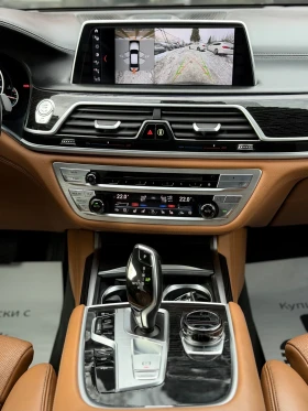 BMW 750 LONG* M-SPORT* CARBON* FULL MAX* СОБСТВЕН ЛИЗИНГ - 30000 € / 58674.90 лв. - 15464345 11
