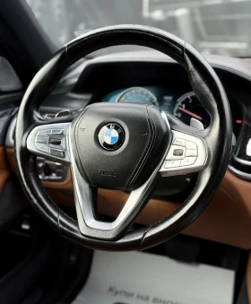 BMW 750 LONG* M-SPORT* CARBON* FULL MAX* СОБСТВЕН ЛИЗИНГ - 30000 € / 58674.90 лв. - 15464345 12