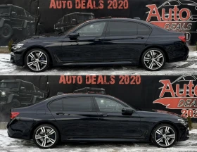BMW 750 LONG* M-SPORT* CARBON* FULL MAX* СОБСТВЕН ЛИЗИНГ - 30000 € / 58674.90 лв. - 15464345 5