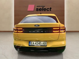 Ford Capri BEV 77 kWh, снимка 5