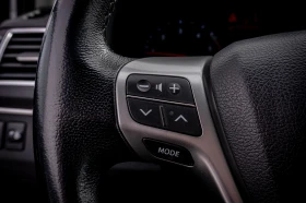 Toyota Avensis 2.0D-4D КОЖА | ПОДГРЕВ | КАТО НОВА | С ГАРАНЦИЯ! - 6900 € / 13495.23 лв. - 34613872 17