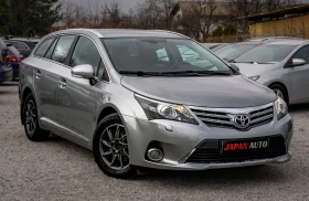 Toyota Avensis 2.0D-4D КОЖА | ПОДГРЕВ | КАТО НОВА | С ГАРАНЦИЯ! - 6900 € / 13495.23 лв. - 34613872 3