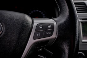 Toyota Avensis 2.0D-4D КОЖА | ПОДГРЕВ | КАТО НОВА | С ГАРАНЦИЯ! - 6900 € / 13495.23 лв. - 34613872 16