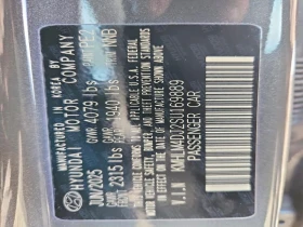 Hyundai Elantra 1.6L 4 FRONT WHEEL DRIVE | Mobile.bg � ����� ������ 13